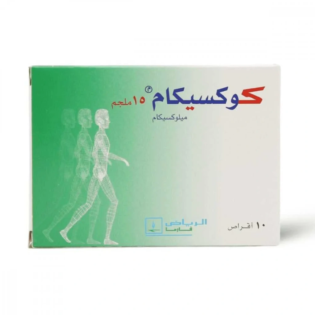 Coxicam 15mg 10tab