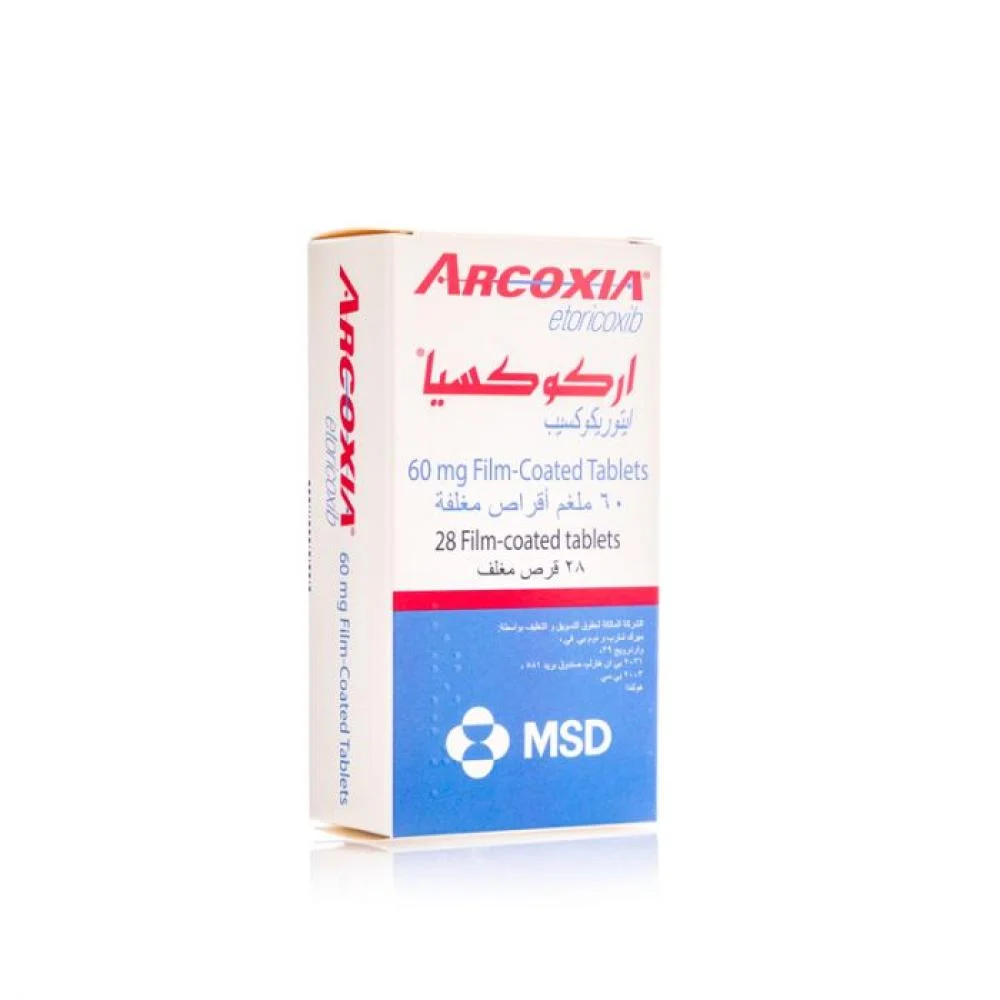 Arcoxia 60mg 28tab *N
