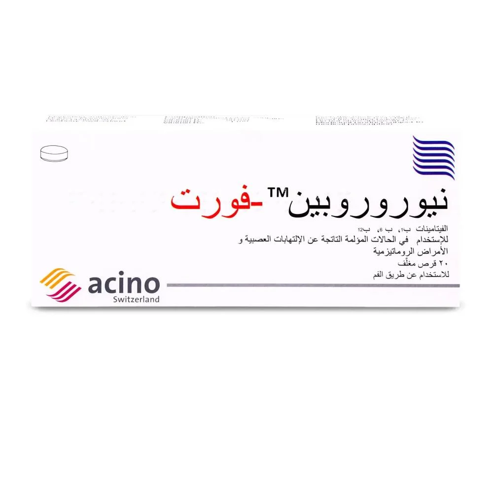 Neurorubine forte 20tab
