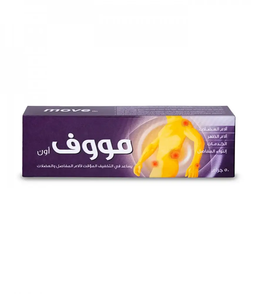 Move On cream 100gm *N