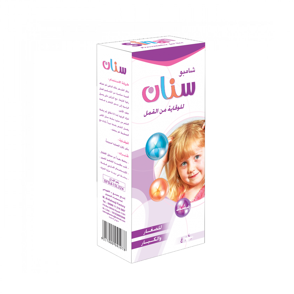 Sinan shampoo 125ml *N
