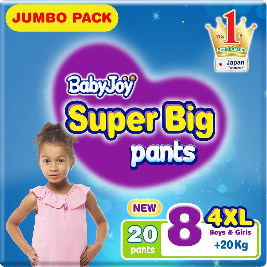 Baby joy culotte mega pack no.8 4xl 3*32