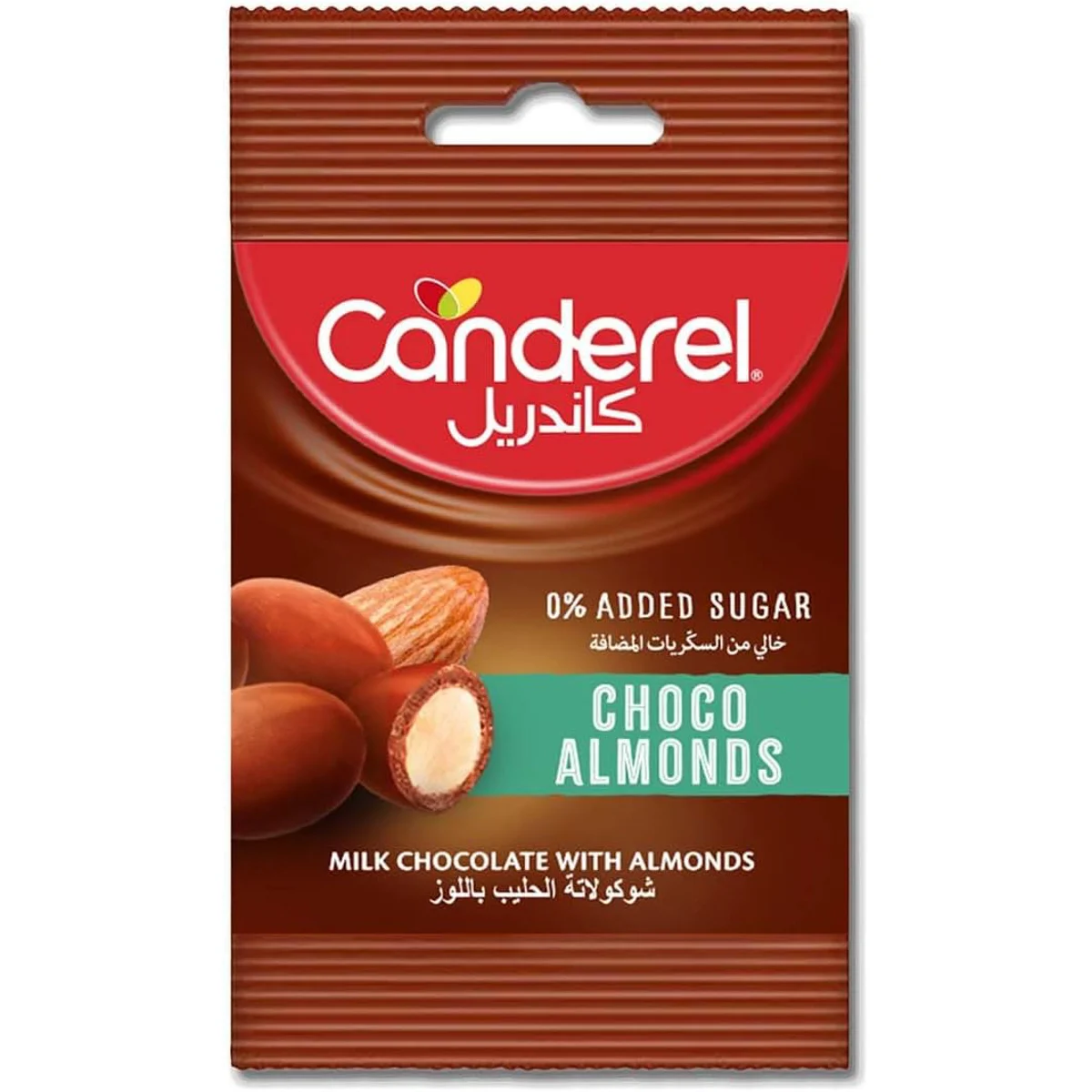 Canderel choco almonds bag 40gm
