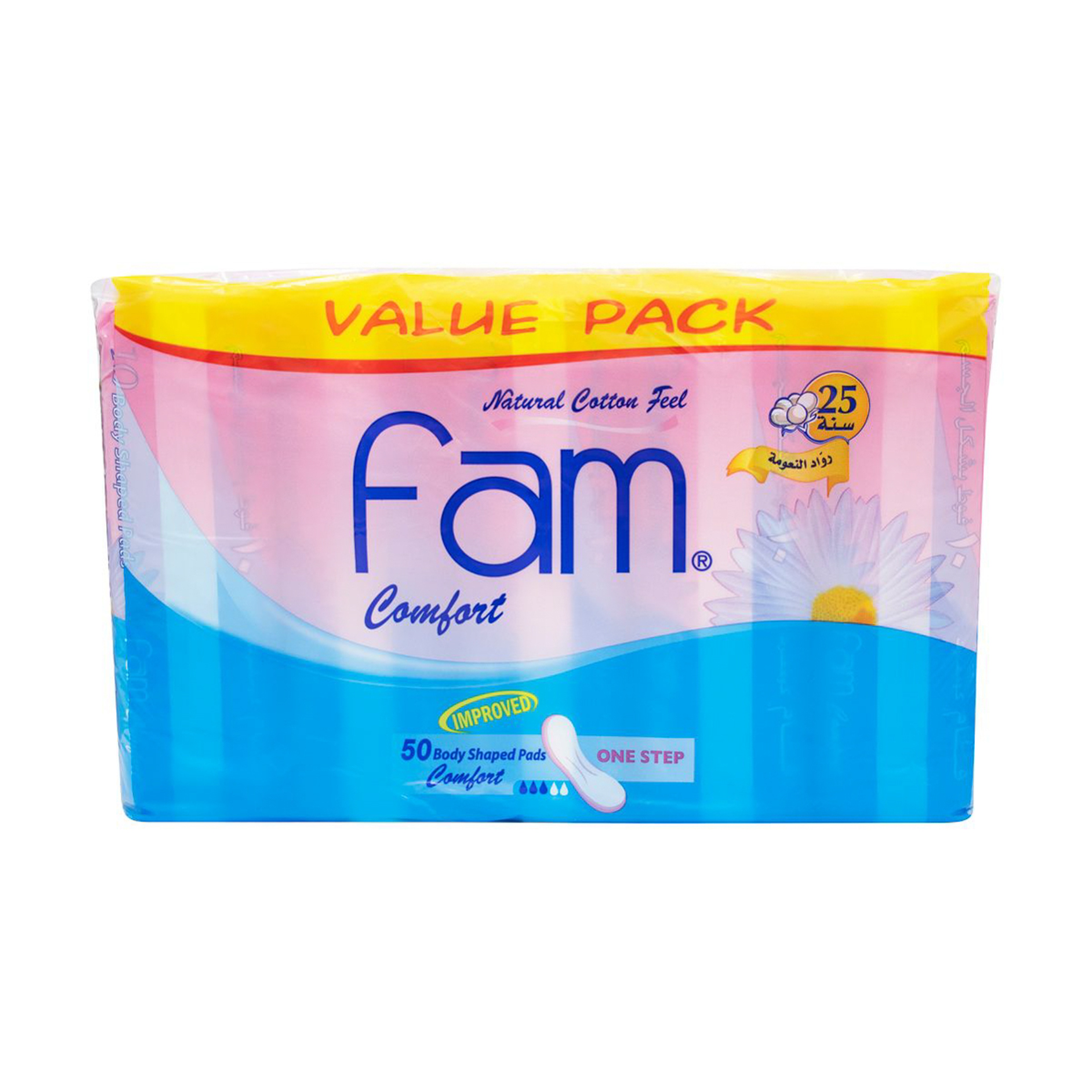 Fam maxi comfort one step normal 10*5*3