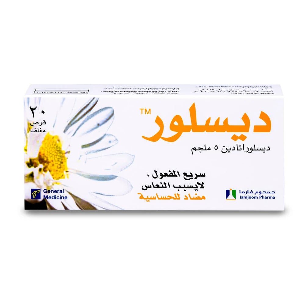 Deslor 5mg fc 20tab