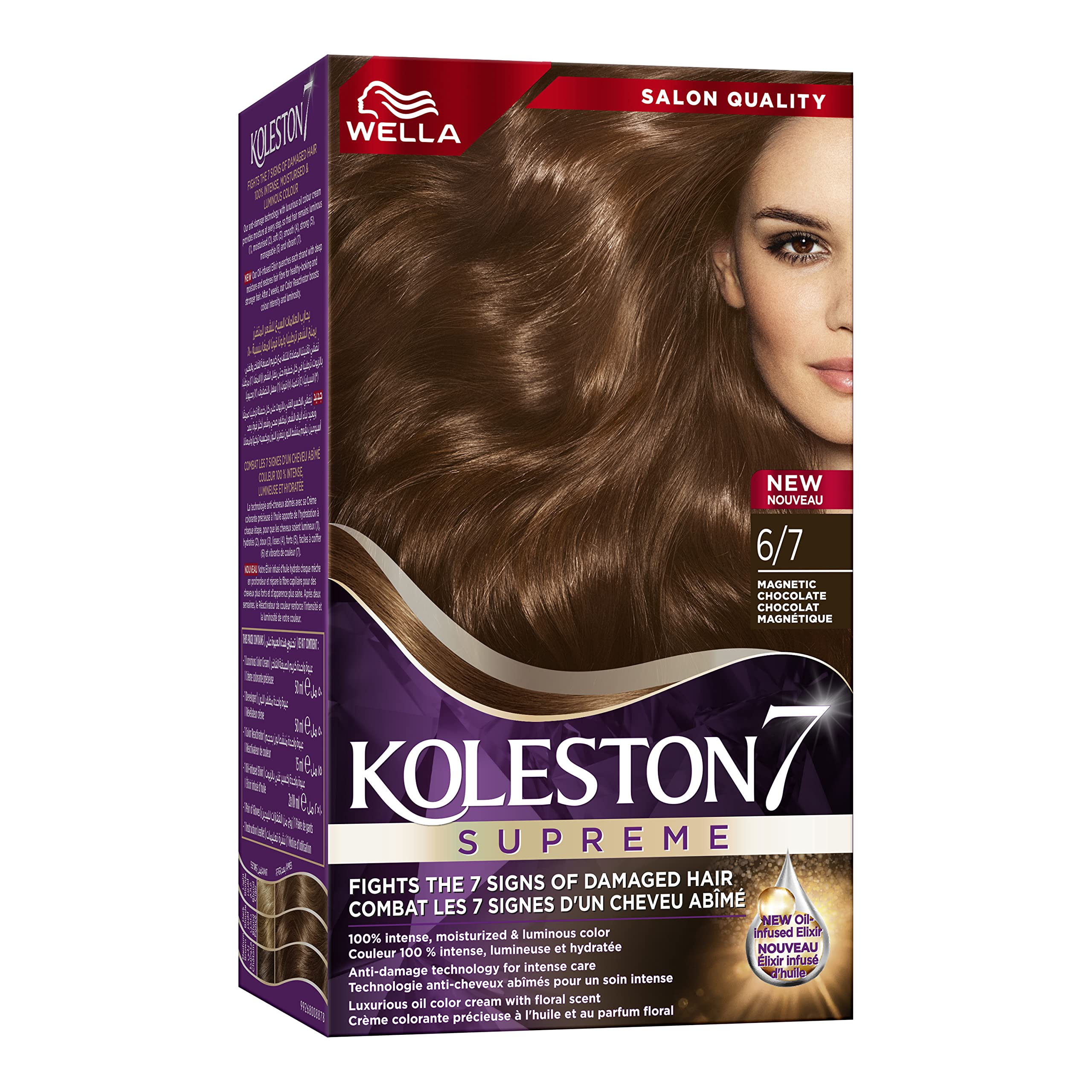 Koleston kit 6/7 chocolate brown