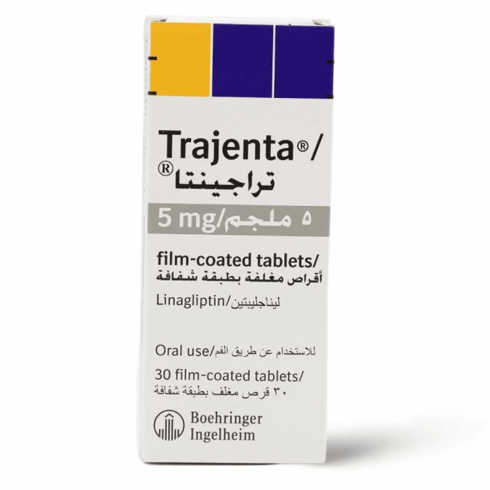 Trajenta 5mg tab