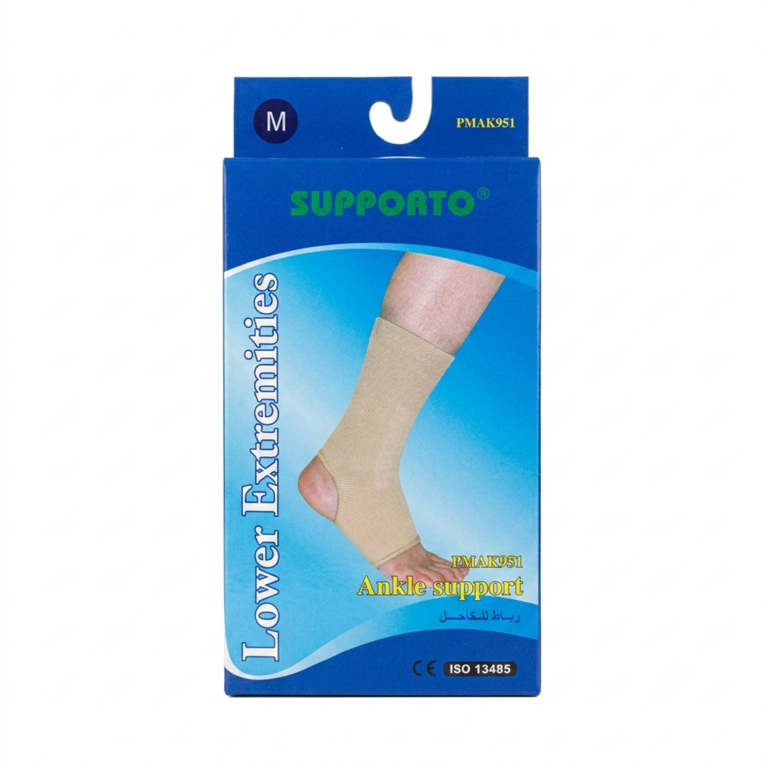Supporto ankle support XXL