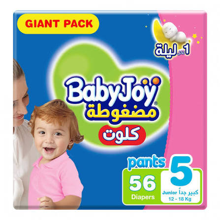 Babyjoy culotte giant pack Junior 3*56